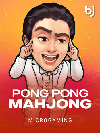 Pong Pong Mahjong
